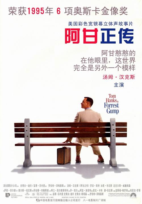 厄瓜多尔身份证真实样板